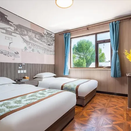 East Sacred Hotel ᴸᴱo---Foreign Accept---Tourism Service English-Speaking 丨 Near Tiananmen Forbidden City丨very Close To Metro Zhangzizhong And Beixinqiao 丨european Foot Ball English丨free Advance Tickets And Laundry Drying Service Coffee Snacks Beijing Luaran gambar