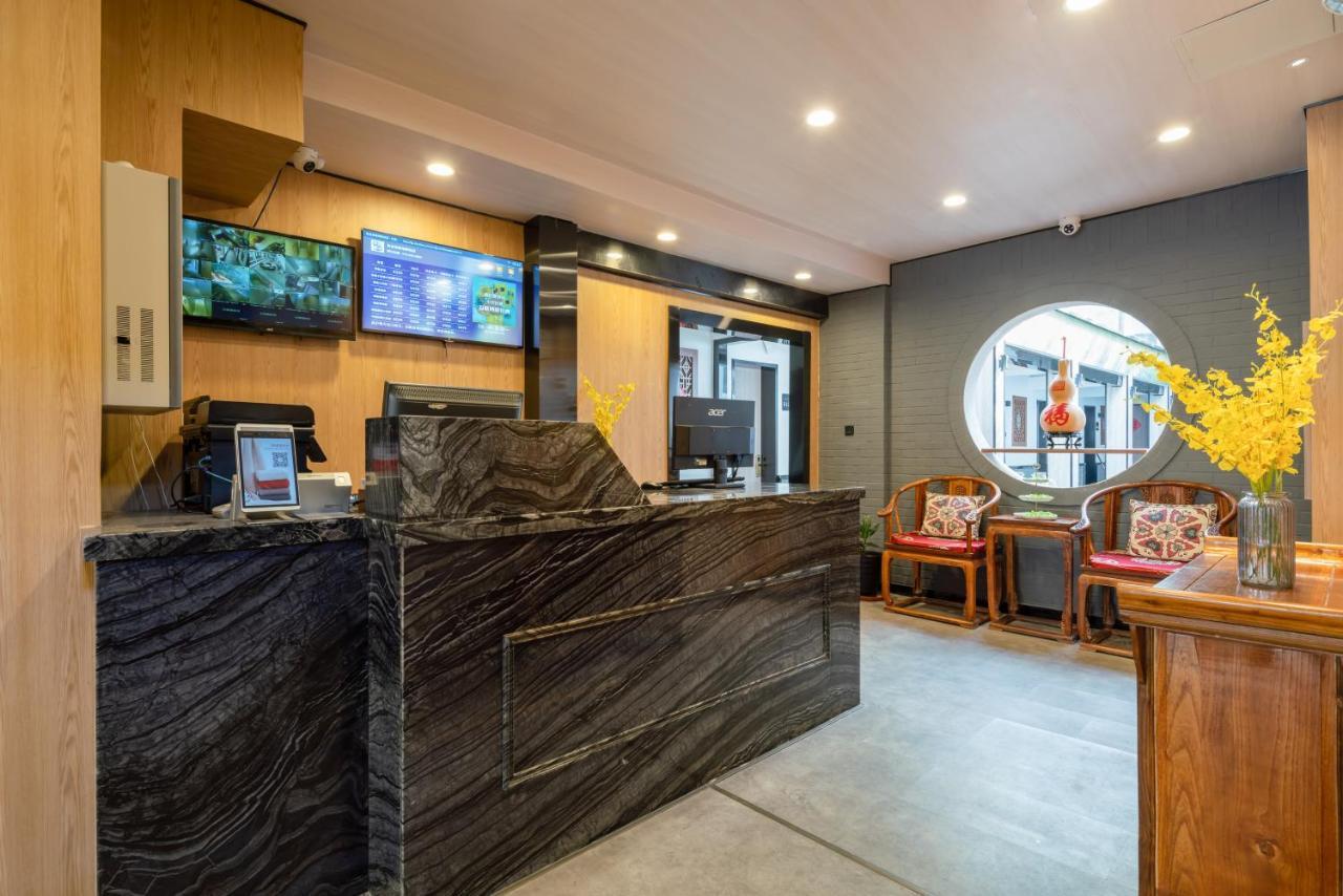 酒店 East Sacred Hotel: Near Tiananmen & Metro, Free Amenities 4*