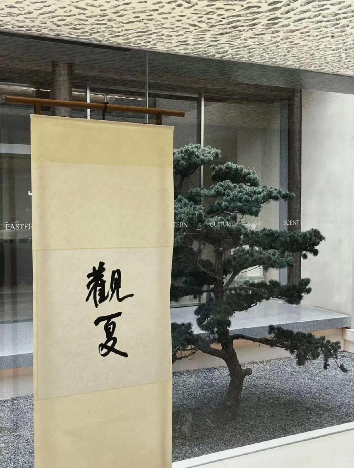 East Sacred Hotel: Near Tiananmen & Metro, Free Amenities 酒店 4*