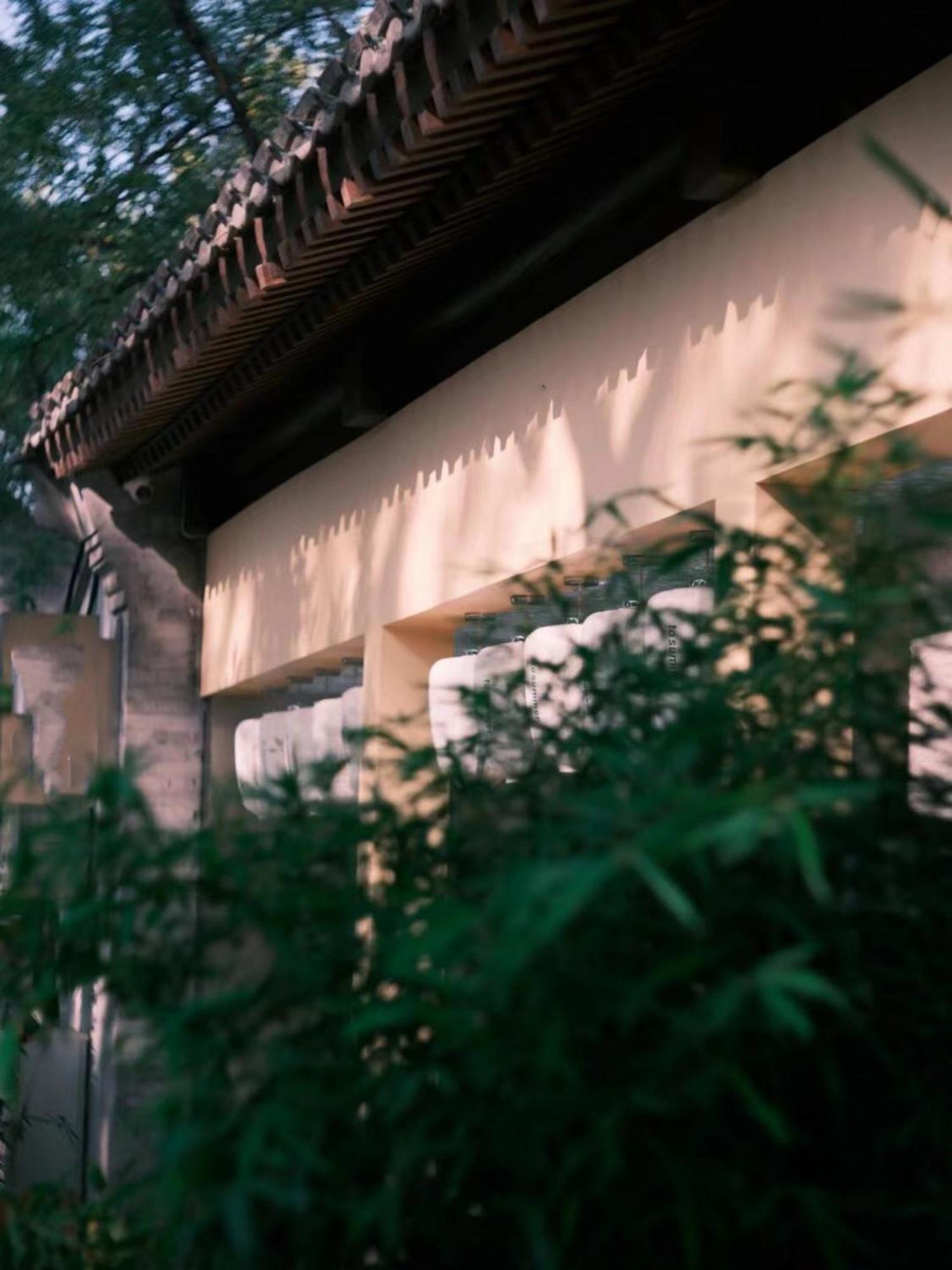 酒店 East Sacred Hotel: Near Tiananmen & Metro, Free Amenities 北京