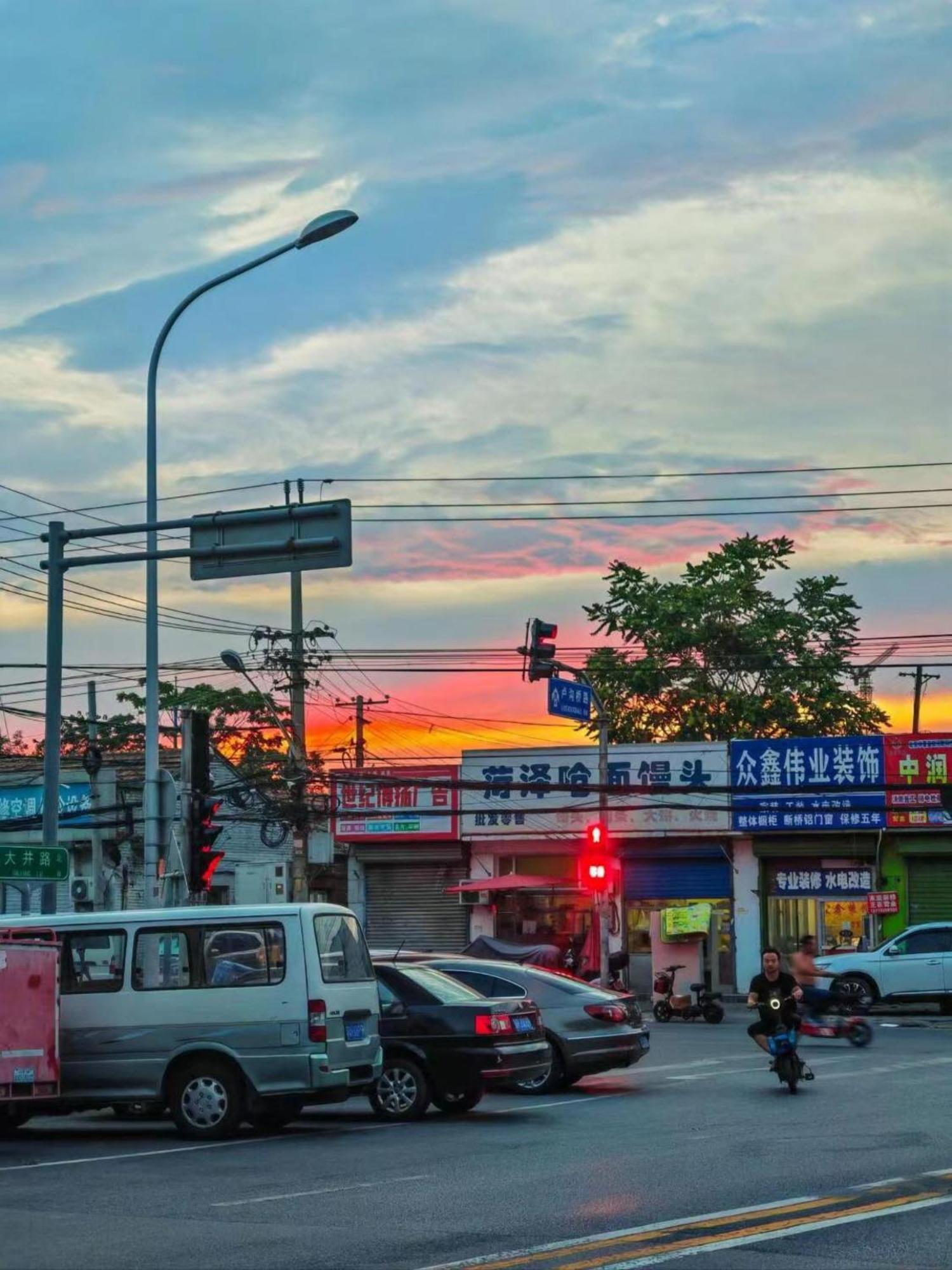 酒店 East Sacred Hotel: Near Tiananmen & Metro, Free Amenities 4*