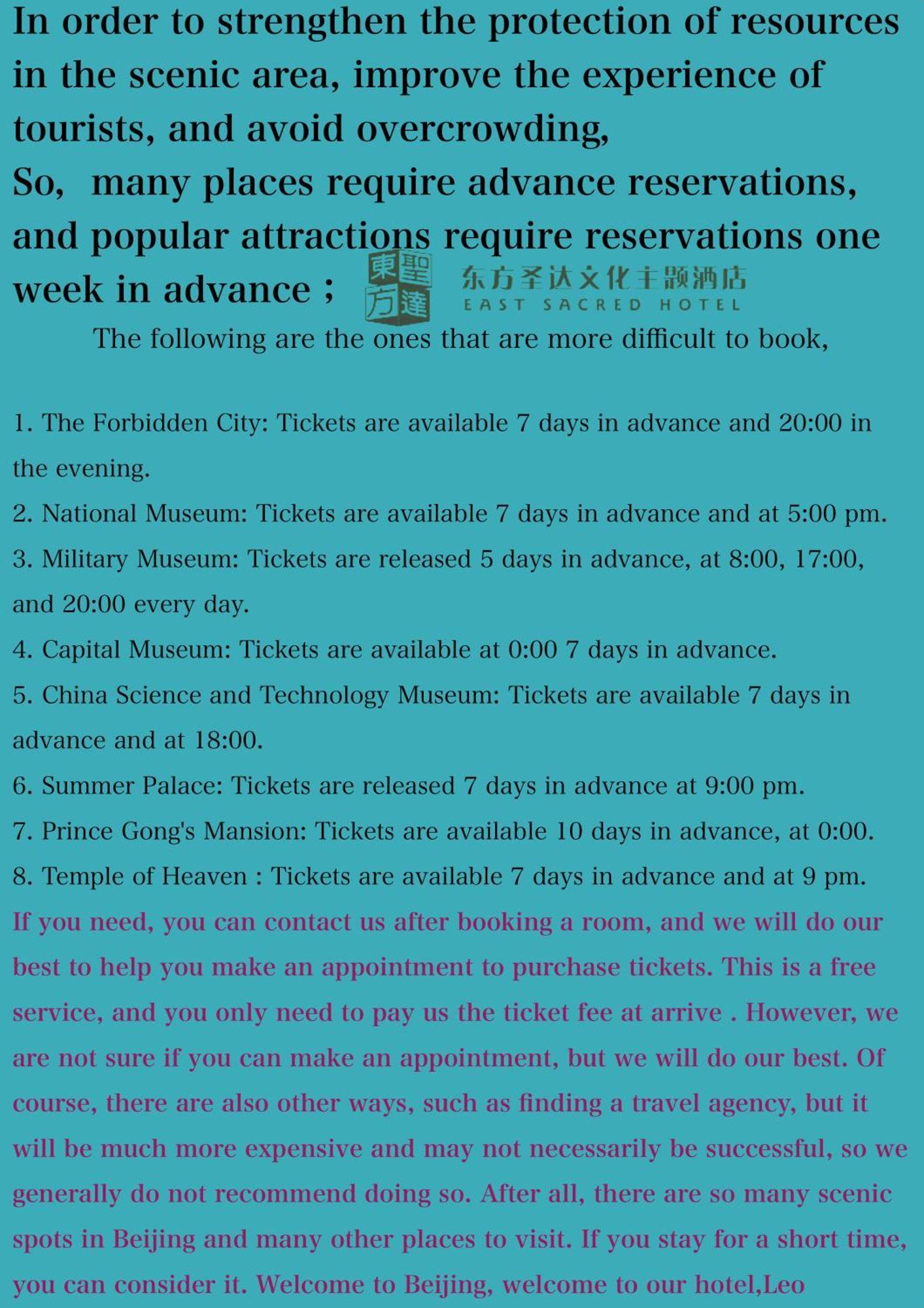 East Sacred ᴸᴱo---foreign Accept---tourism Service English-speaking 丨 Near Tiananmen Forbidden City丨very Close To Metro Zhangzizhong And Beixinqiao 丨european Foot Ball English丨free Advance Tickets And Laundry Drying Service Coffee Snacks Пекин