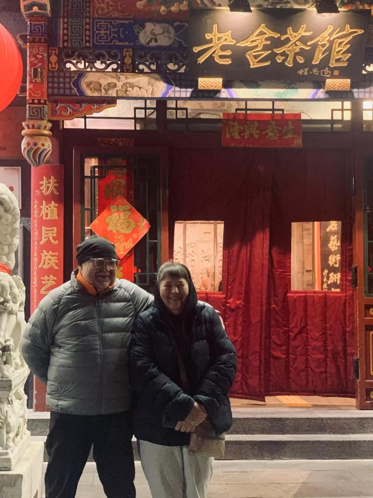 Hotel East Sacred ᴸᴱo---foreign Accept---tourism Service English-speaking 丨 Near Tiananmen Forbidden City丨very Close To Metro Zhangzizhong And Beixinqiao 丨european Foot Ball English丨free Advance Tickets And Laundry Drying Service Coffee Snacks